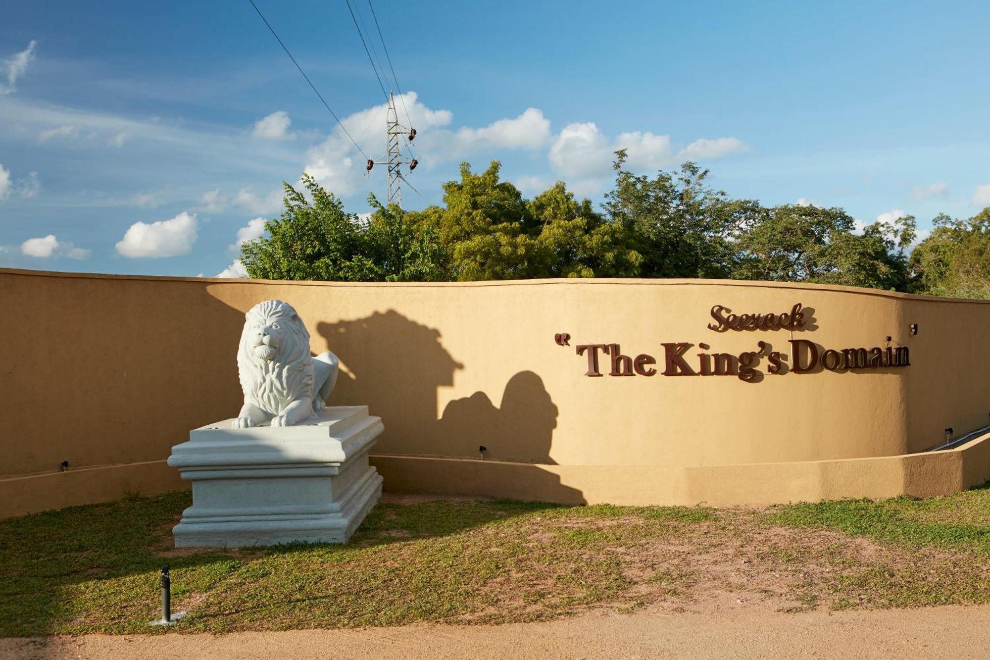 Seerock The King'S Domain Sigiriya Bagian luar foto